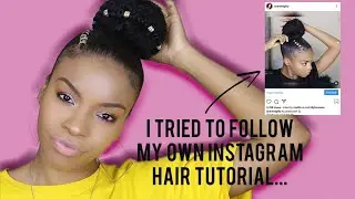 DEEP SIDE PART BRAID DRAWSTRING PONYTAIL UPDO  | NATURAL HAIR