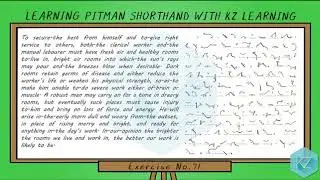 Pitman Shorthand - Exercise No.71 Dictation (50 WPM) - KZ Learning