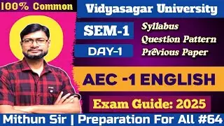 VU AEC-1 English 1st semester | Vidyasagar University | Communicative English | Syllabus 