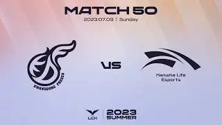 KDF vs. HLE | Match50 Highlight 07.09 | 2023 LCK Summer Split