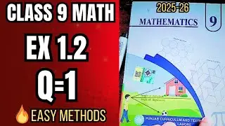Class 9 Math 2025 | Ex 1.2 Q1 Urdu Solution | Easy & Fast Method | New Syllabus