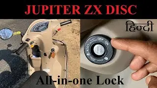 Tvs Jupiter ZX Disc All in one Key Detail