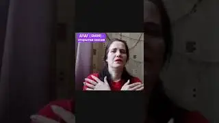 20 января 2024 г.