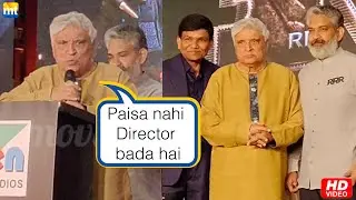 Javed Akhtar praises RRR Dir. SS Rajamouli for 1000 CR Success & bringing audience back to cinemas