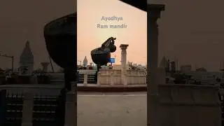 Day-32 , Glimpse of Ayodhya mandir visit. #ayodhya #ram #hanuman #viral #trending #shorts #ayodhya
