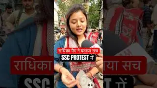 SSC PROTEST DELHI #sscprotest #trendingshorts #trendingvideo #trendingreels #sscprotestnews