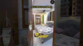 2 BHK flat in delhi | 2BHK flat for sale in Delhi | 2BHK flat price flat near Dwarka mor metro