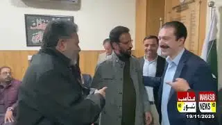 Prime Minister of Azad Kashmir Raja Faisal Mumtaz Rathore visited the Central Press Club