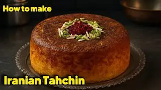 Persian Tahchin Recipe | Authentic Saffron Rice Cake with Chicken 🍗✨