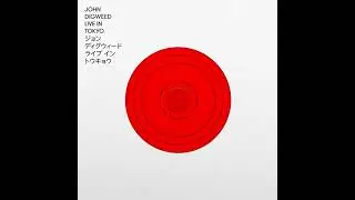 John Digweed - Live In (Tokyo) - [ Continuous Mix 4 ] - (4 of 5) - AIFF File.