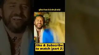 The last man on earth movie explained in hindi 😱😱😱