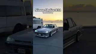 Nissan Skyline R31 - The First One