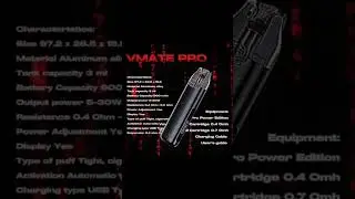 #voopoo #vmate #vape #pod #ватрушка #эдит