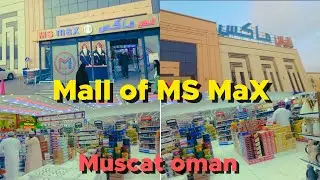 Mall of MS Max Muscat Oman 🇴🇲 | Full Walking Tour & Shopping Vlog | Zohaib Pardesi Vlogs
