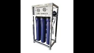 100 LPH RO PLANT DC2020 ECONOMY MODEL CHEAP AND BEST READY TO USE PLUG AND PLAY TYPE RO SYSTEM