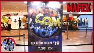 PLASTI NEWS | MAFEX Medicom Toys Exhibition 2019