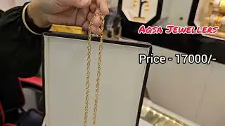 Gold Chain Just Start 17000/- Rupees | 22k Gold Covering | Aqsa Jewellers