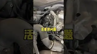 奥迪：EA839发动机异响合集#EA839 Audi: EA839 engine abnormal noise collection #EA839