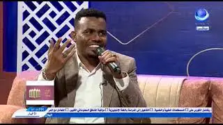 عمار فرنسي Amar Francy - ناس الدنيا / حلقة عيد الاضحى 2021