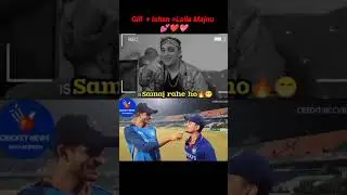 Ishan and Gill interview on double meaning 💞 || #ishankishan #gill #funny #doublemeaning #interview
