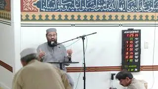 Pre-Marriage Training : The Need of the Day I Dr. Syed Mehboob Bukhari