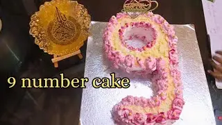 How to make 9 number cake/9 anniversary cake/number cake decoration/eggless cake making/homemade cak