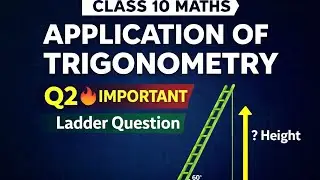 Ladder Question 🔥 Application of Trigonometry Class 10 | Q2#ApplicationOfTrigonometry  #BoardExam