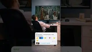 Как проводите воскресенье? #work #boss #memes #humor #office