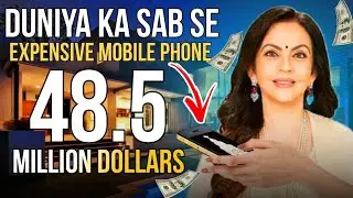 The World's Most Expensive Phones: A Luxury List | iphone make of gold