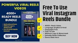 4000+ Free To Use Viral Instagram Reels Bundle | HelloGPL