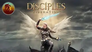 Перфект Вёрлд 1.3.6. Disciples Liberation (Дисайплс 4). ПРОСТО ОТДЫХАЕМ.