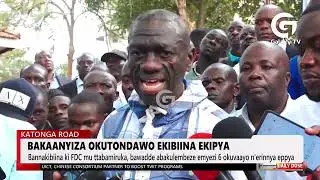 FDC Katonga faction to start a new political party | Daily Dose