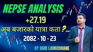 NEPSE 10-23 | NEPSE TECHNICAL ANALYSIS  #nepse #sharemarket #nepsetechnicalanalysis #harilamichhane