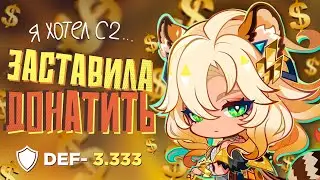 ПРОКАЧАЛ ШИЛОНЕН С 0, НО ЖОСКА СПОТКНУЛСЯ ПО ПУТИ К С2 |  [Genshin Impact]