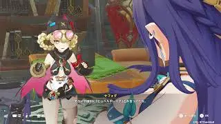 原神　魔神任務　ナドクライ