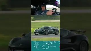 Fast Lap:  Lotus Emira Komo-Tec
