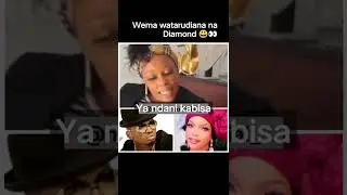 #wemasepetu #diamondplatnumz #love #funny #gossip #viralvideo #viralshort #zuchu #gossip