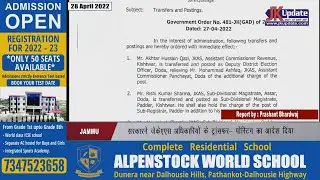 Government orders transfer posting of JKASofficers