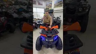 Вид Квадроцикла Yacota Dazzle #квадроцикл #offroad #atv #детскийквадроцикл #offroad #shorts