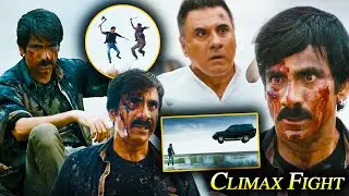 Bengal Tiger Movie Ravi Teja Mass Action Climax Scene || Boman Irani || Latest Movies