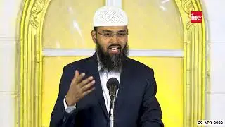 IRC Ka Safar Yeh Lecture Kyu Banaya Gaya By Adv. Faiz Syed