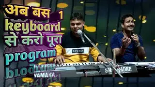 Yamaha PSR I-500 INDIAN KEYBOARD DEMO sound @style