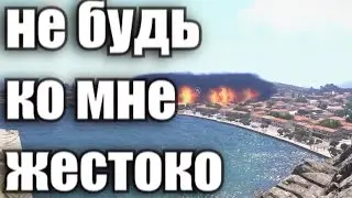 ПРЕКРАСНОЕ ДАЛЁКО