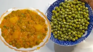 jinsi ya kupika njegere zenye rojo nzuri ya kuvutia