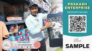 bd t shirt wholesaler in kolkata | ଟି-ସାର୍ଟ ଶସ୍ତାରେ । odisha business startup idea for 2026
