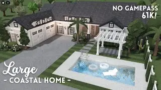 [ bloxburg ] ꒰ 61k! ꒱ 🐚 large coastal family home ꒰ no gamepass exterior build꒱