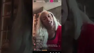 Megan Thee Stallion обращается к бывшему, Парди, с диссом о ней