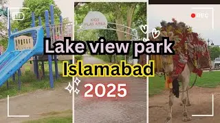 Lake view park Islamabad | most beautiful park | family trip | #mrskhalid 