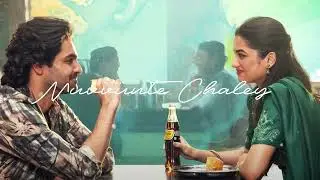Nuvvunte Chaley (Slowed Reverb) | Andhra King Taluka | Ram Pothineni | Bhagyashri Borse