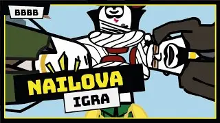 NAILOVA IGRA | Vadimo ga na lokum | Animirana serija #BBBB